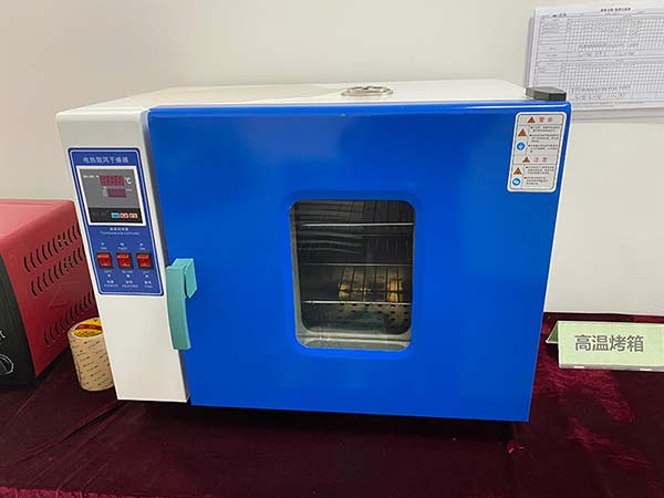 高溫烤箱